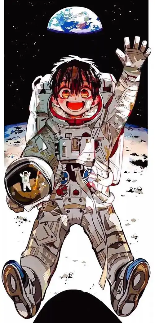 地缚少年花子君   柚木普"登上月球如你所愿"图源