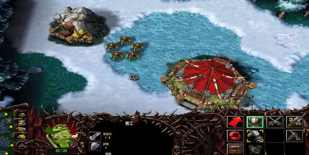 求魔兽争霸3的蓝色操作界面,不是开始界面,如图