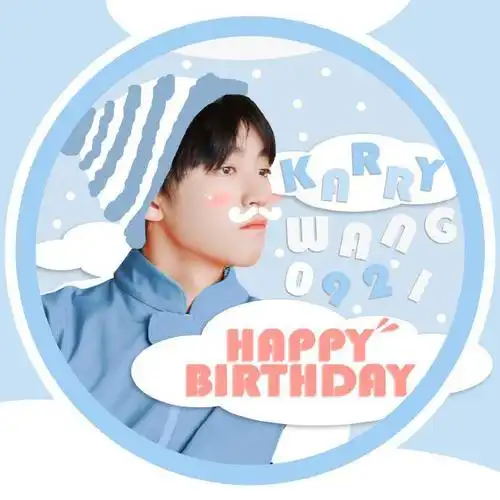 王俊凯生日应援头像有 生日前赶快换上吧