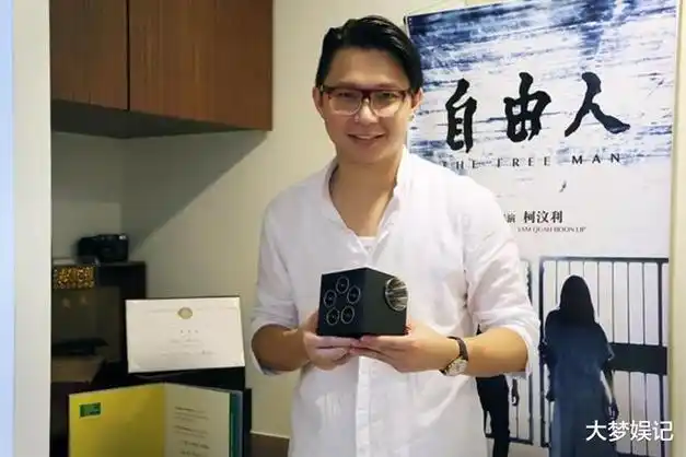 张钧甯恋情疑早露馅!网传3月和大马导演游巴黎,背影同框照曝光