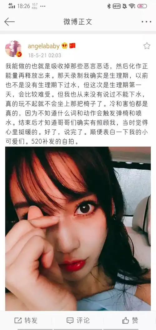 对于这一回应,网友似乎并不买账