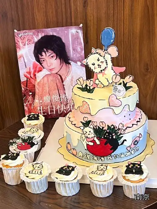 廖俊涛1011生日快乐##廖俊涛1011生日快乐