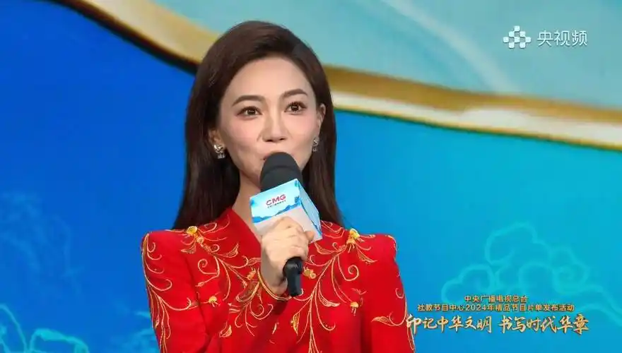 原创30多位2023主持人大赛选手完成央视首秀哪些能正式签约一目了然