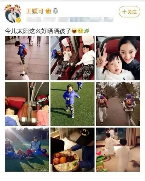 林心如生下了儿子林心如晒与老公居家日常