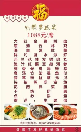 1271_2048竖版 竖屏