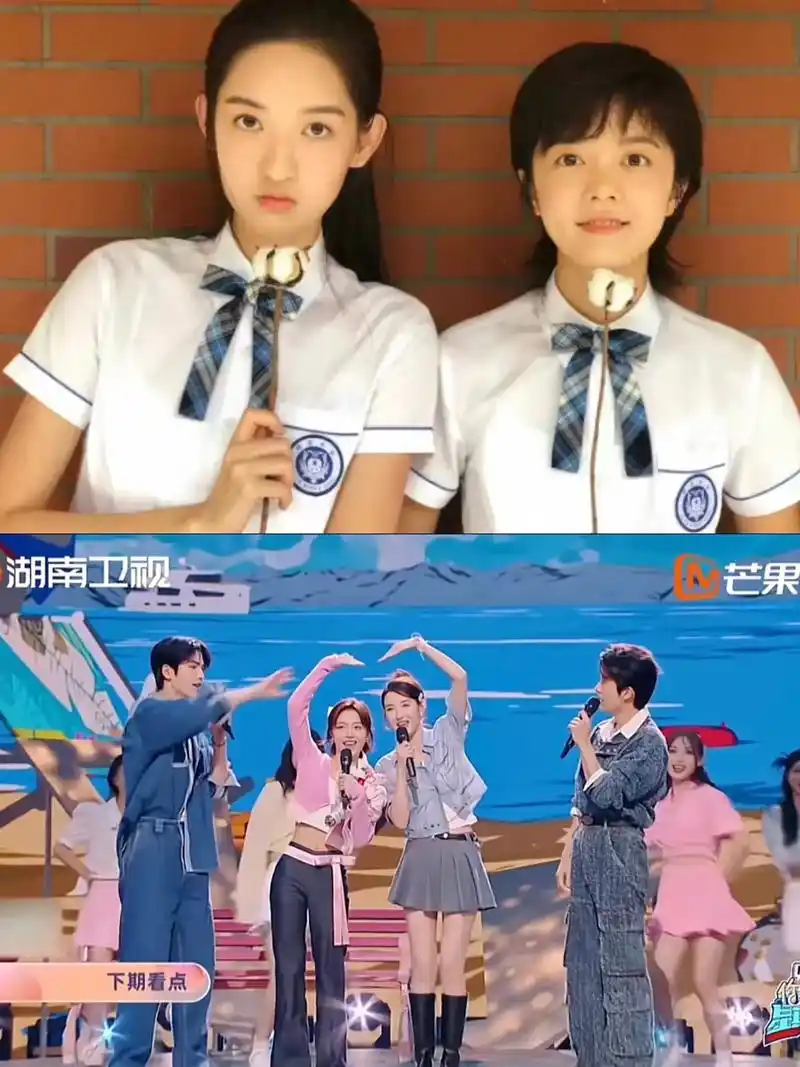 即使许久不见,重逢依旧热烈🥳#赵今麦王玉雯 #少年派1#林 - 抖音