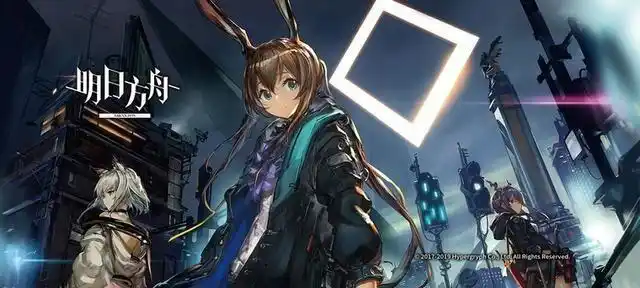 「毕方食课」刀塔客究极梦想:今天我们来生啃源石!