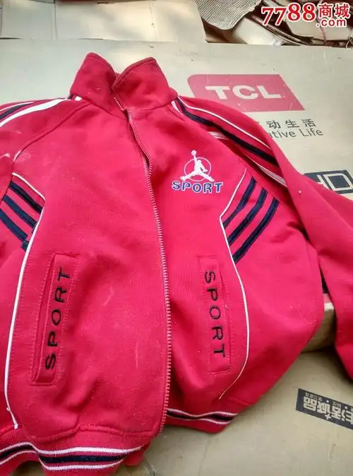 80年代的儿童上衣校服2件