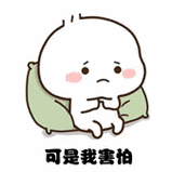 赣州一女司机开车途中,她回头看了一眼孩子,结果