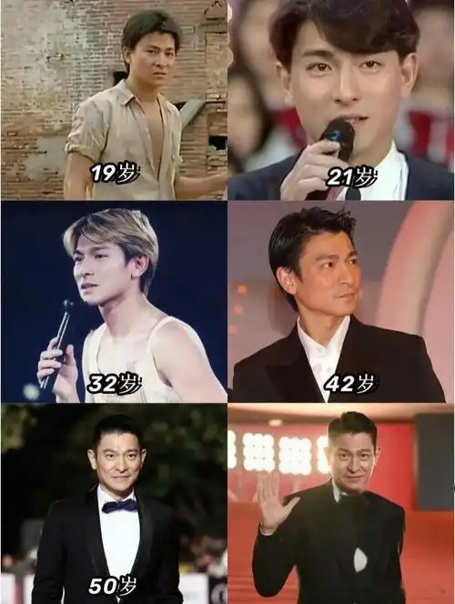 刘德华上海演唱会票价炒到68880,三天狂揽超3个亿!