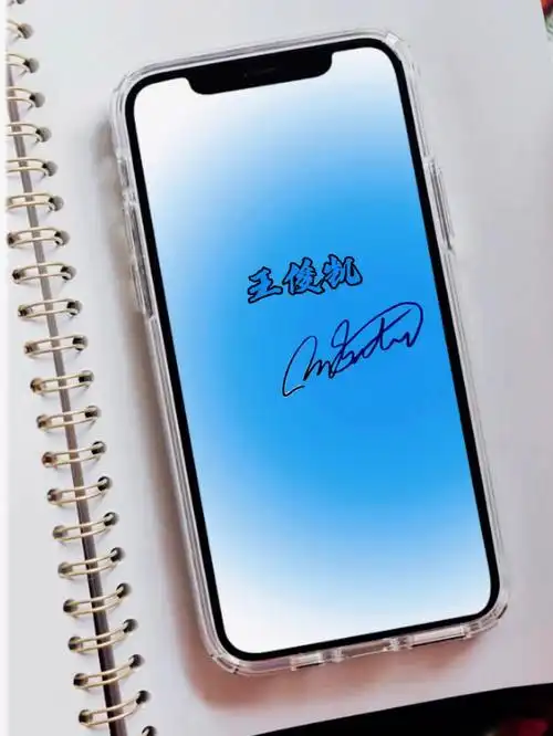 王俊凯 #王源 #易烊千玺 #tfboys #tfboys壁纸