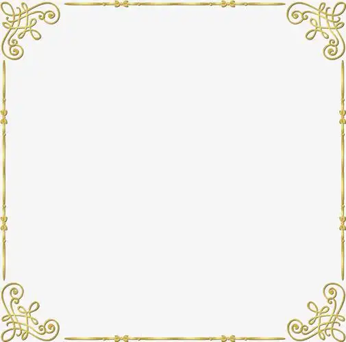 关键词 : 金色,花边,框架,边框纹理,线条,花纹, 大气[声明] 觅