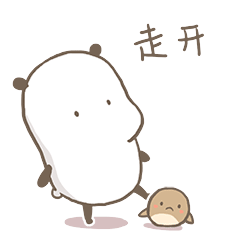 原创卡通动画表情《野萌君》