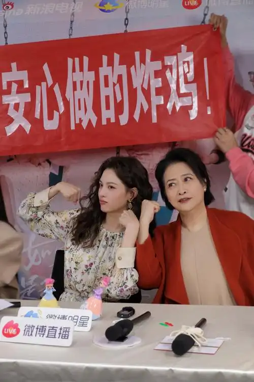 如果奔跑是我的人生新浪扫楼##钟楚曦安心奔跑吧##钟楚曦如果奔跑是