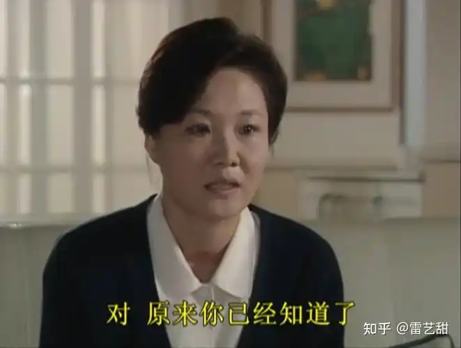 蓝色生死恋扎心现实众人都爱崔恩熙始于她身患绝症