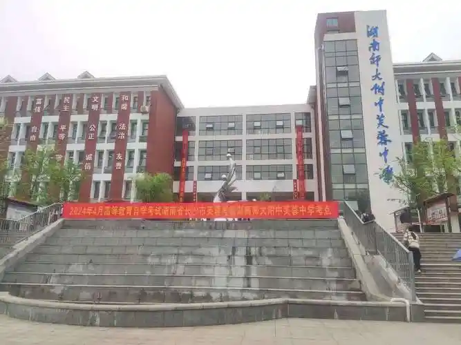 关于湖南中创教育投诉之企业投诉处理神器帮你轻松应对