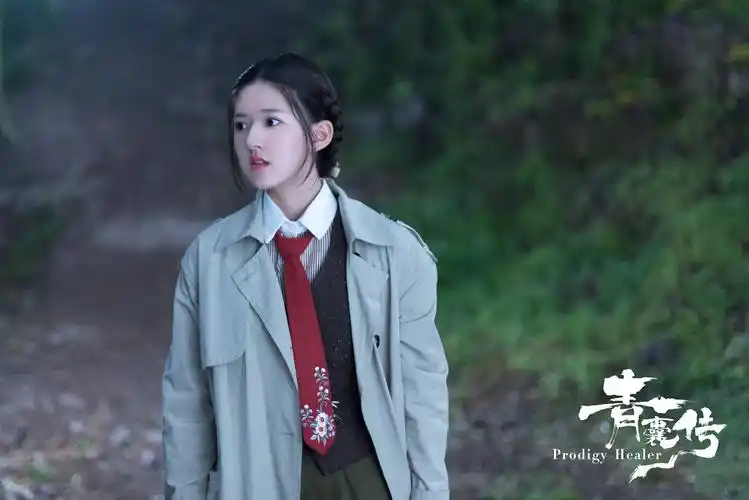 青囊传完美收官众主创倾尽全力打造优质剧集