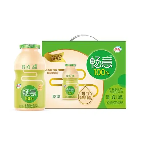 伊利畅意100%原味乳酸菌饮料100ml30瓶含乳饮料