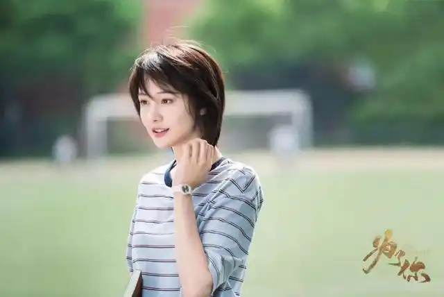 郑爽罗晋新剧刚开播就放全集?初恋的味道就是满屏粉红色泡泡!