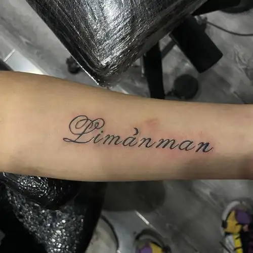 小字母,女朋友名字_纹身吧社区 - 纹身大咖