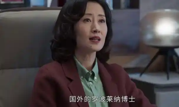 首播收视破19说实在的刘敏涛这部都市黑马剧拍出了国剧良心