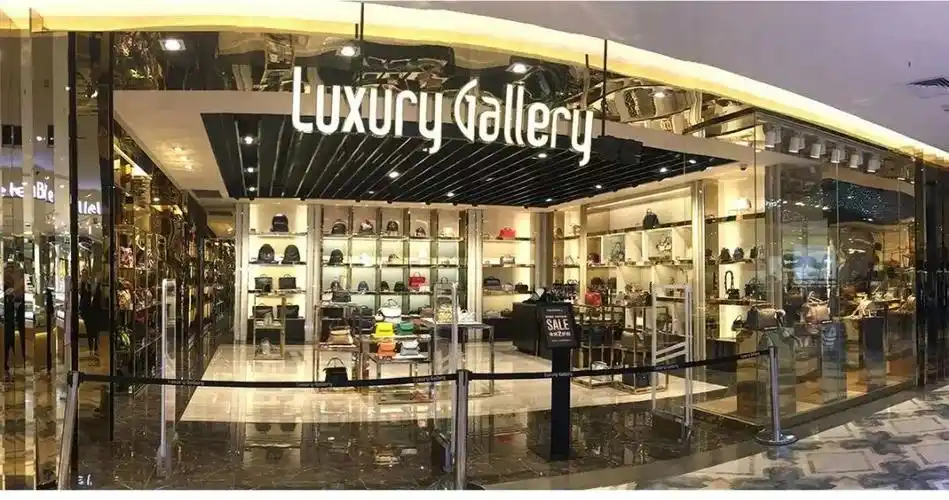 12个奢侈品集合店品牌盘点