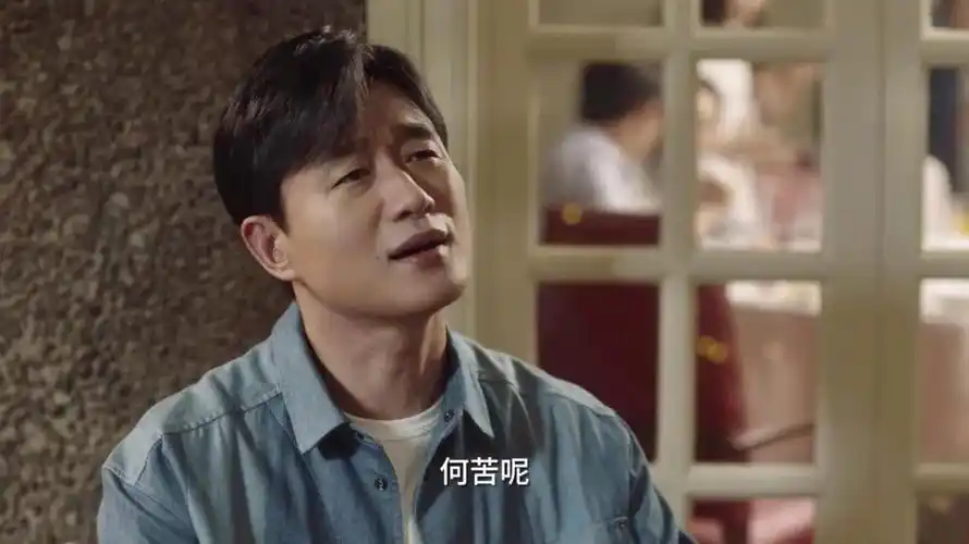 《小舍得》:一个人上培训班就人人上培训班,这是大环境的现状