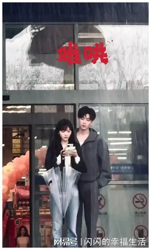 古装|雷佳音|谭松韵|爱情剧|仙侠剧|腾讯视频|实力派演员_网易订阅