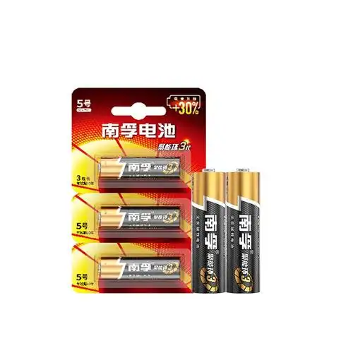 南孚碱性5号电池可撕挂装j三粒卡20卡盒共计60粒盒计量单位盒参数