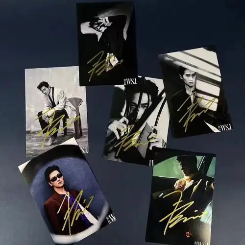 范丞丞  #蔡徐坤  #杨洋  #龚俊  #刘昊然   #任嘉伦      签名照