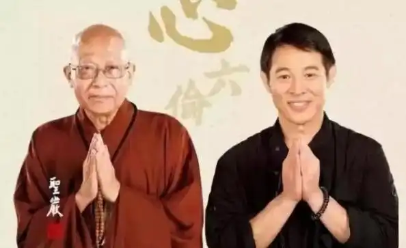 李连杰真实身世介绍李连杰和林立果是什么关系