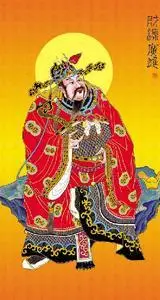 【文财神比干画像】文财神比干画像品牌,价格 - 阿里巴巴