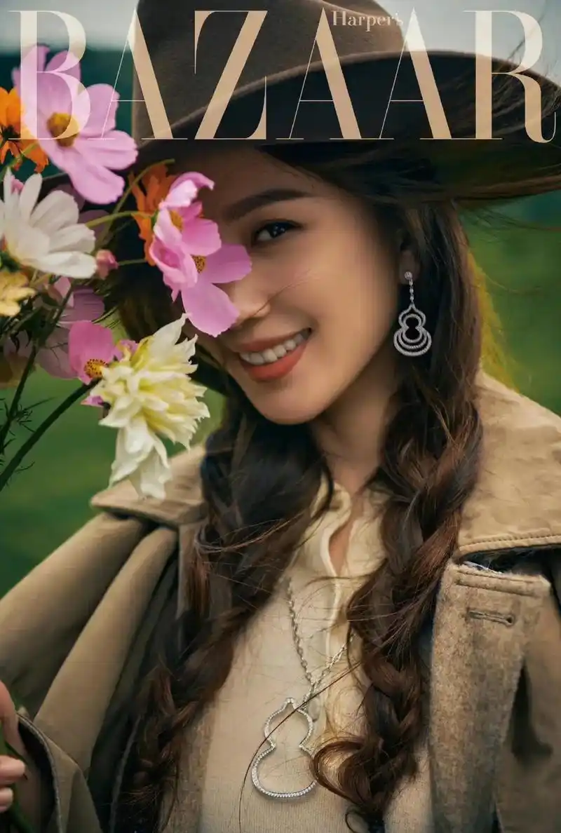 刘诗诗 生日快乐!诗意翩跹,新岁愿与你共生共长～#明星生日 - 抖音