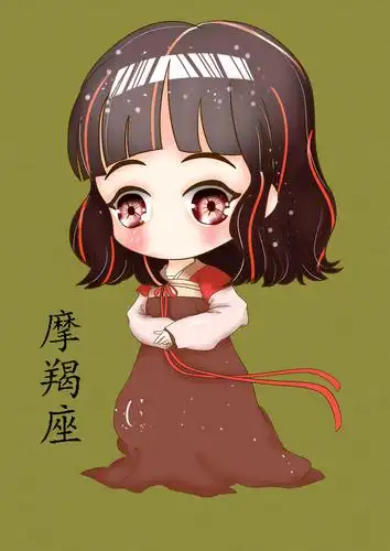 dyq半原创作品汉服女孩之十二星座