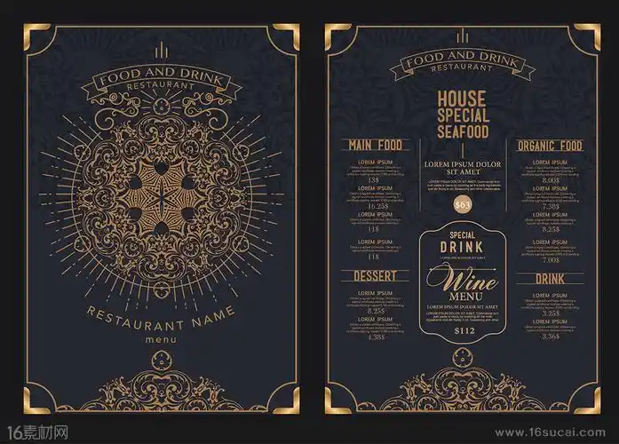 欧式风格酒店菜单矢量素材