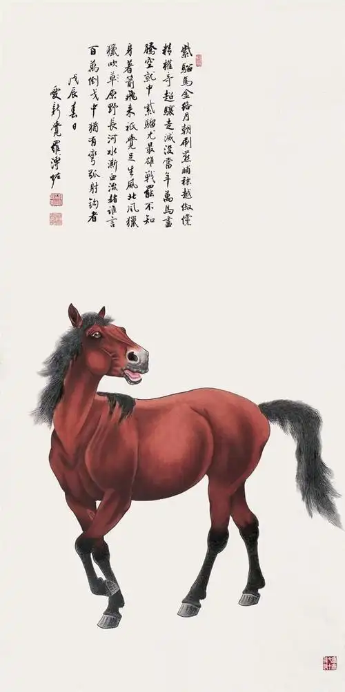 爱新觉罗·溥佐《骏马图》