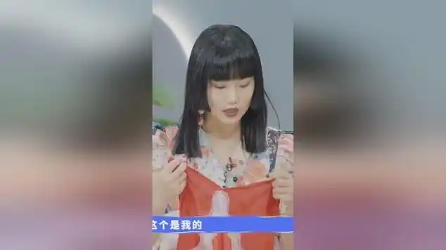 黄龄上节目秀前男友送的"透明肚兜",太辣了!|唱片|音乐专辑_网易视频