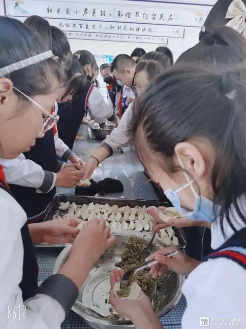 学生社会实践活动—包饺子