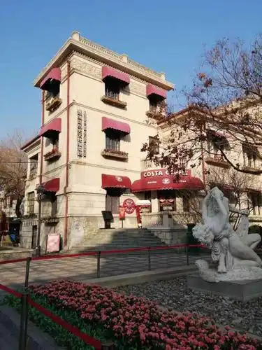 意式风情区艺术展览馆