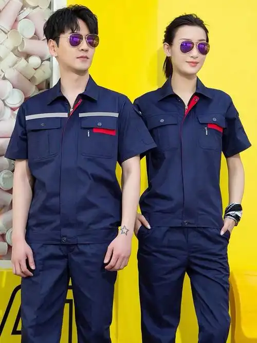 太仓企业工作服定做定制企业工作服厂家