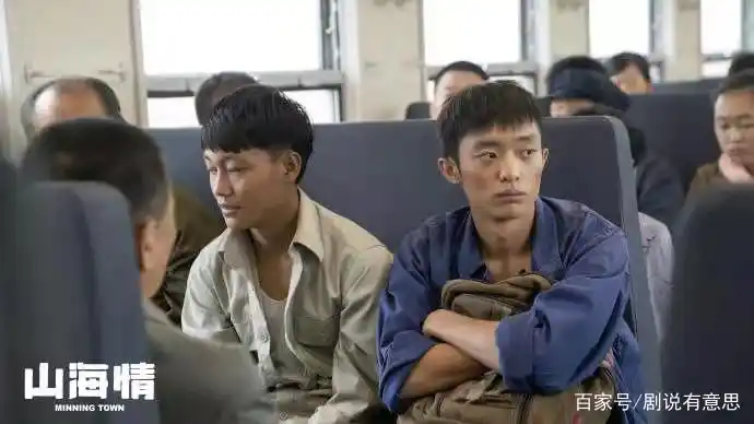 山海情豆瓣评分9.4,那0.6分究竟差在哪?最后一条原因才是重点