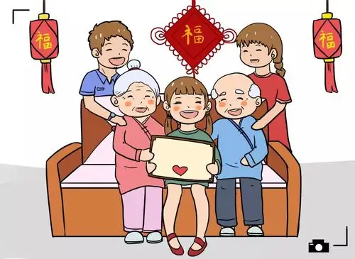 三世同堂的幸福谁来保障