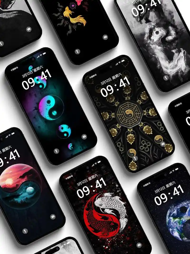 阴阳相衡,增福旺运!#太极 #高清壁纸 #见者好运 #阴阳八 - 抖音