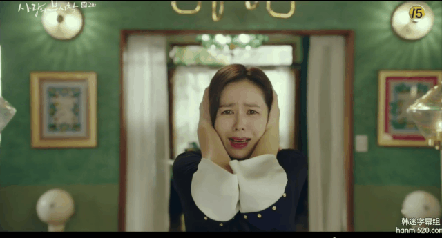 玄彬和孙艺珍这是演了个啥?