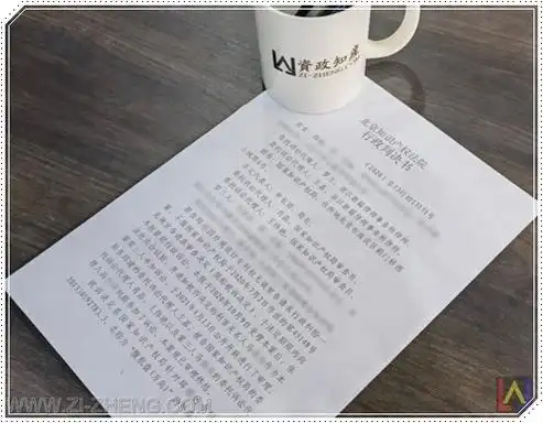 今日设备:台州市黄岩区科技型中小企业补助(专业正规)-点击进入