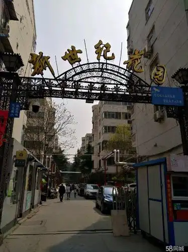 【13图】健康路新世纪花园复式 6室3厅2卫,-新乡58同城