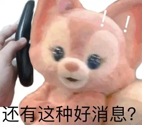 热门表情包原图精选68个表情20211017