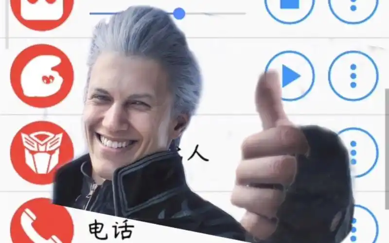 不同版本的this is 抛瓦