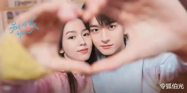 东南亚过后又在印度走红中剧在海外的成功做对了什么