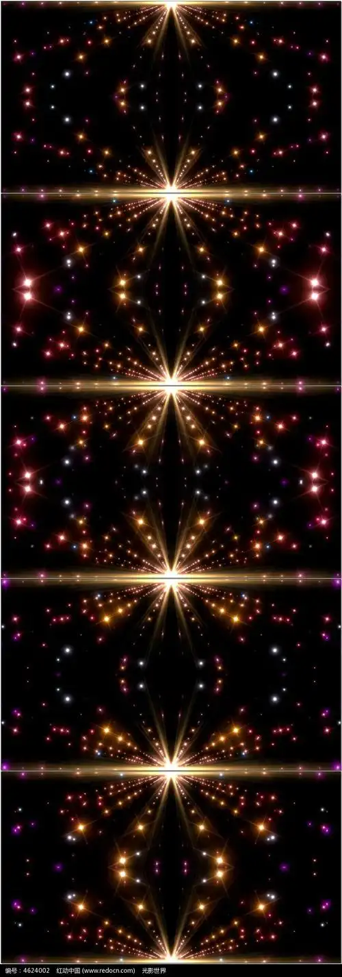 璀璨星光舞台led视频